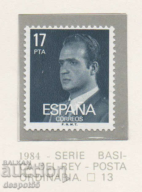 1984. Spain. King Juan Carlos I - New value.