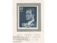 1984. Spain. King Juan Carlos I - New value.