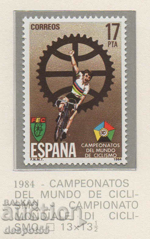 1984. Spania. Campionatul Internațional de Ciclism.