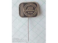 11414 Badge - 10 years MKK Agglomeration Plant