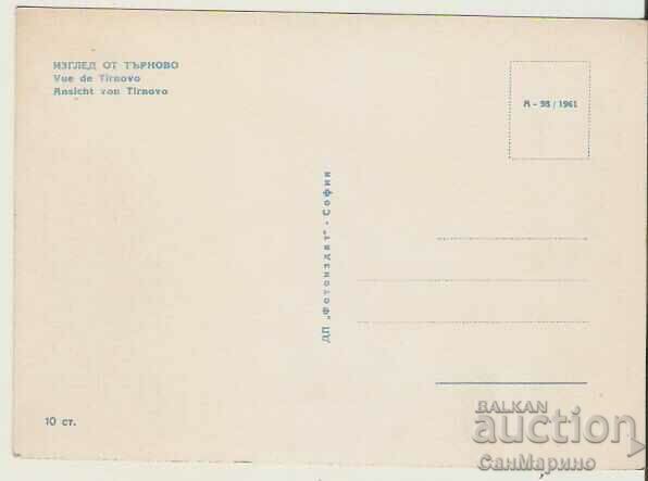 Map България В.Търново View 31 * with price 1.20 BGN | € 0.61 Map България В.Търново View 31 * with price 1.20 BGN | € 0.61