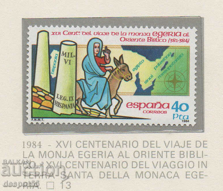 1984. Ισπανία. Ταξίδι στους Αγίους Τόπους από την αδελφή Εγερία.