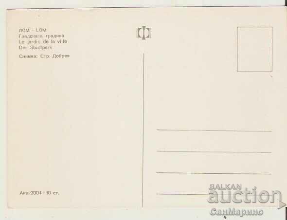 Map Bulgaria Lom City Garden * with price 1.20 BGN | € 0.61 Map Bulgaria Lom City Garden * with price 1.20 BGN | € 0.61