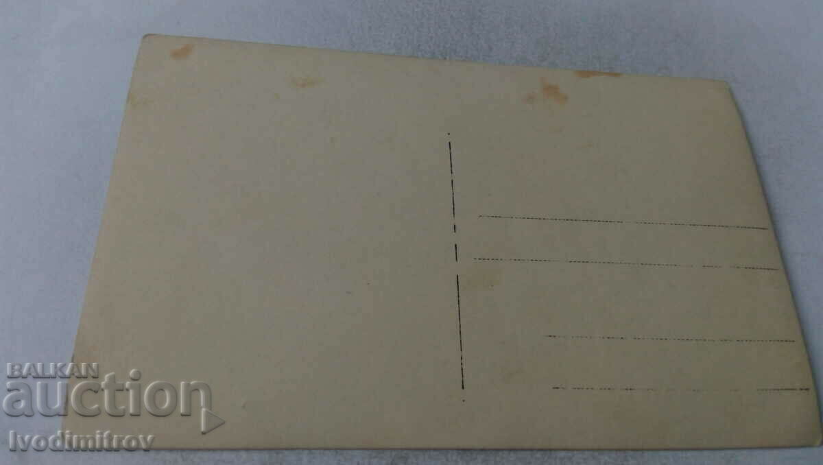 Photo Men women and children with price 1.65 BGN | € 0.84 Photo Men women and children with price 1.65 BGN | € 0.84