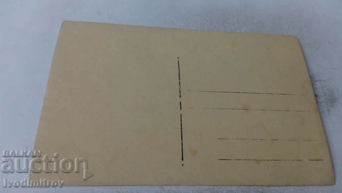 Picture A man and a little boy on the beach with price 3.65 BGN | € 1.87 Picture A man and a little boy on the beach with price 3.65 BGN | € 1.87