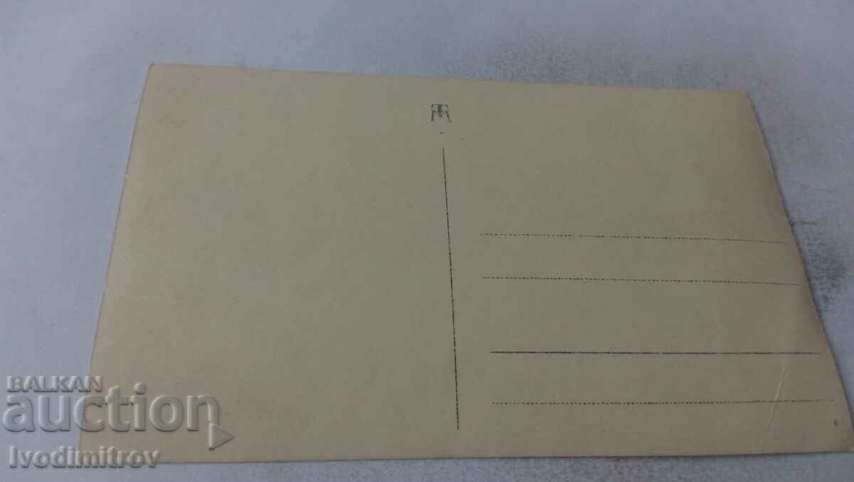 Φωτογραφία Δύο γυναίκες και παιδιά στη θάλασσα με τιμή 2.45 BGN | € 1.25 Φωτογραφία Δύο γυναίκες και παιδιά στη θάλασσα με τιμή 2.45 BGN | € 1.25