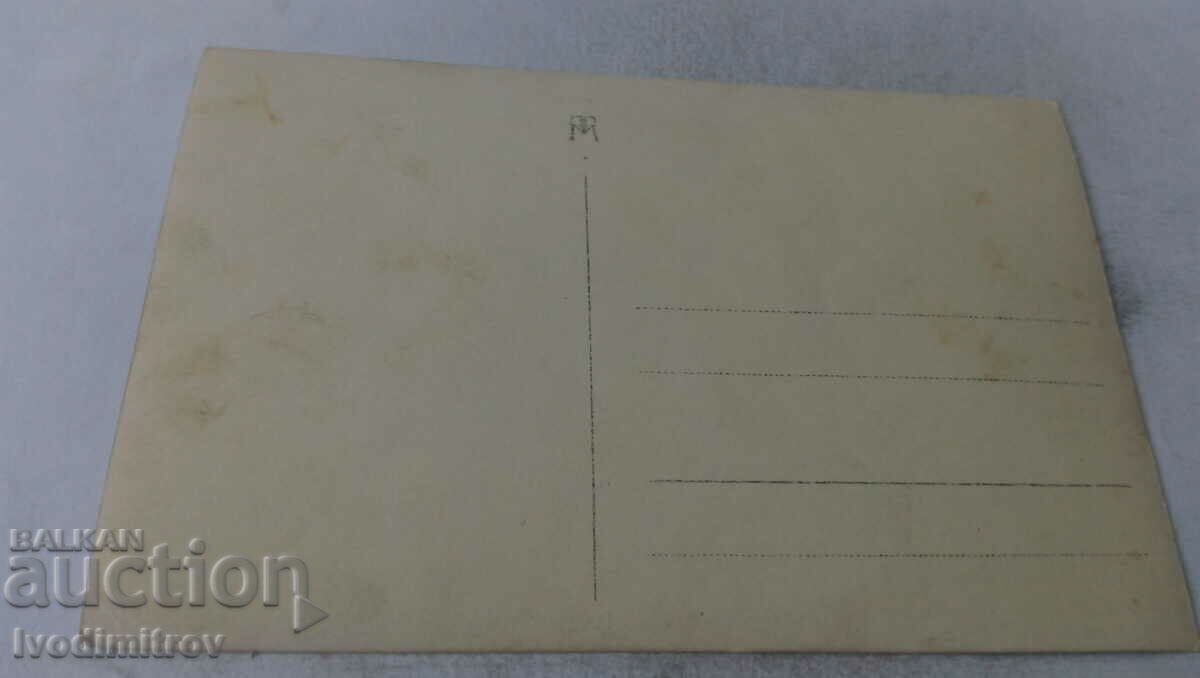 Photo Two women and children on the beach with price 2.45 BGN | € 1.25