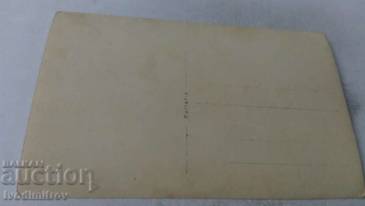 Foto Doi bărbați, femei și copii pe plajă cu preț 2.45 BGN | € 1.25 Foto Doi bărbați, femei și copii pe plajă cu preț 2.45 BGN | € 1.25