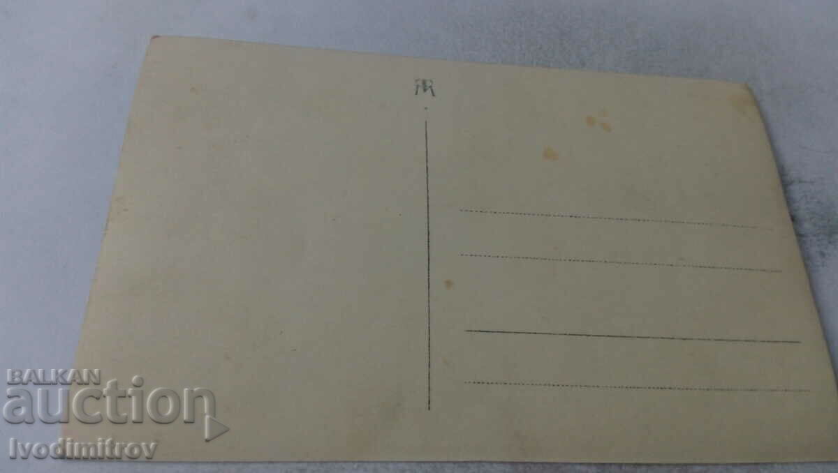 Photo Three women and children on the beach with price 2.45 BGN | € 1.25 Photo Three women and children on the beach with price 2.45 BGN | € 1.25