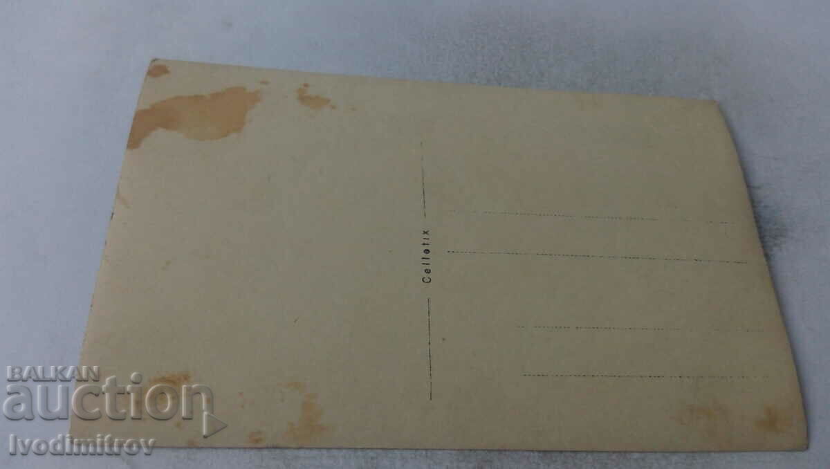 Photo Two men women and children in the sea with price 2.45 BGN | € 1.25 Photo Two men women and children in the sea with price 2.45 BGN | € 1.25