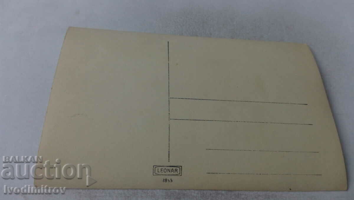 Φωτογραφία Άνδρας γυναίκες και δύο αγόρια σε πέτρες στην παραλία με τιμή 2.45 BGN | € 1.25 Φωτογραφία Άνδρας γυναίκες και δύο αγόρια σε πέτρες στην παραλία με τιμή 2.45 BGN | € 1.25