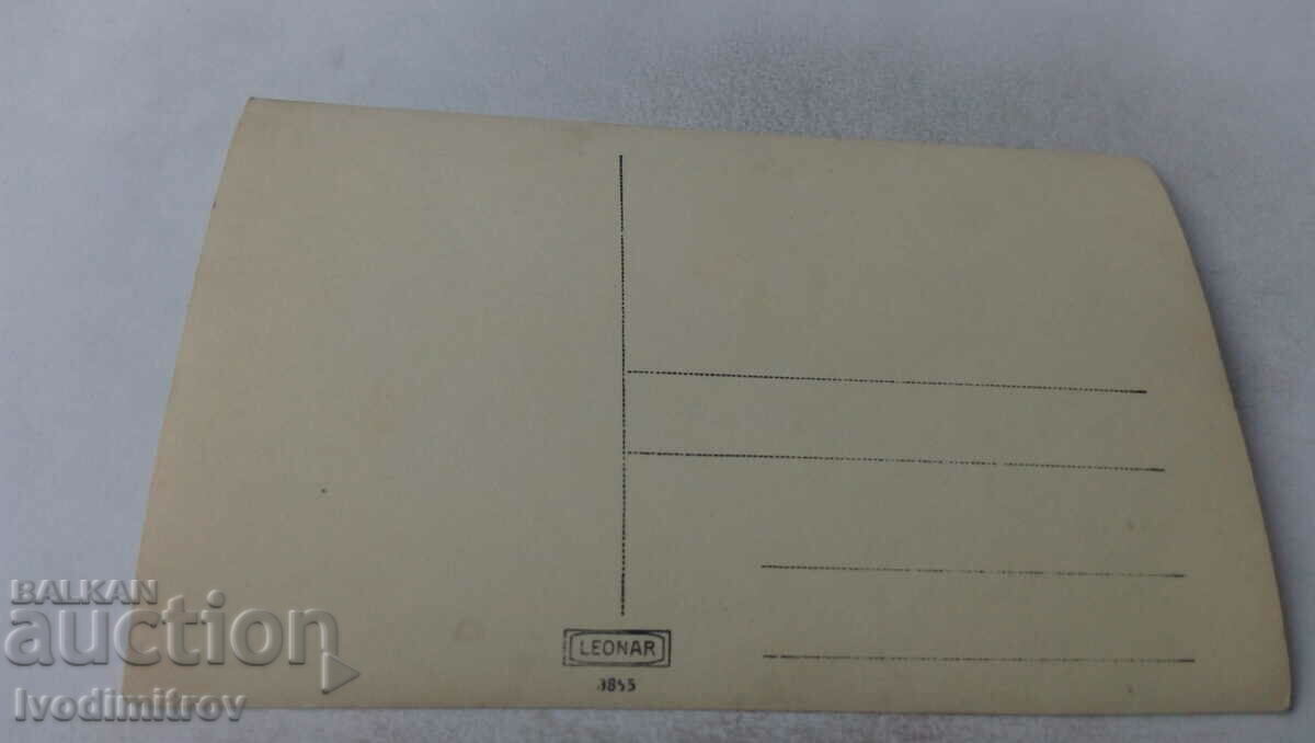 Photo Man women and two boys on stones on the beach with price 2.45 BGN | € 1.25 Photo Man women and two boys on stones on the beach with price 2.45 BGN | € 1.25