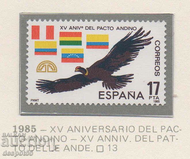 1985. Испания. 15-та годишнина от Андския пакт.