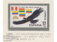 1985. Испания. 15-та годишнина от Андския пакт.