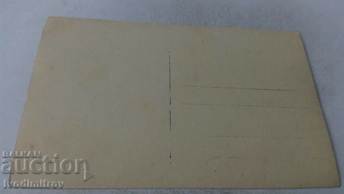 Photo Two men women and children on a picnic with price 1.65 BGN | € 0.84 Photo Two men women and children on a picnic with price 1.65 BGN | € 0.84