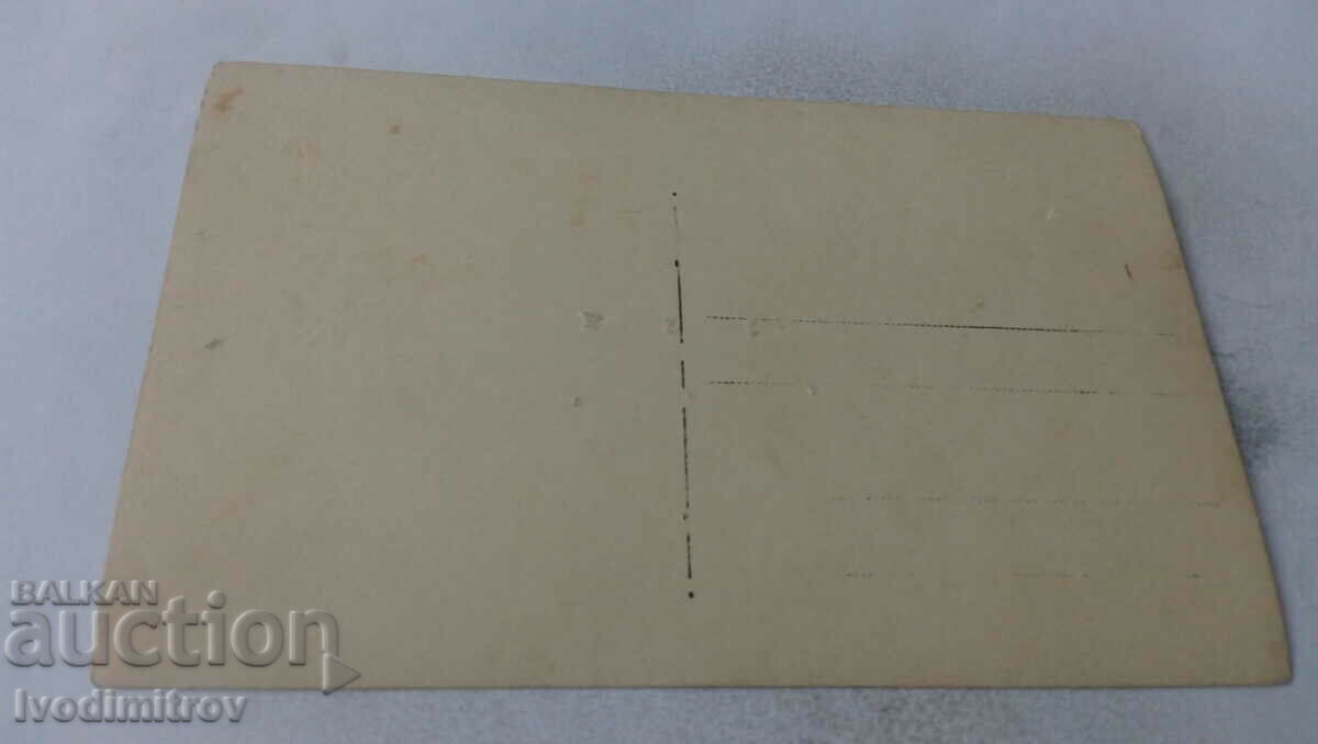 Снимка Мъже жени и деца на пикник с цена 1.65 лв. | € 0.84 Снимка Мъже жени и деца на пикник с цена 1.65 лв. | € 0.84