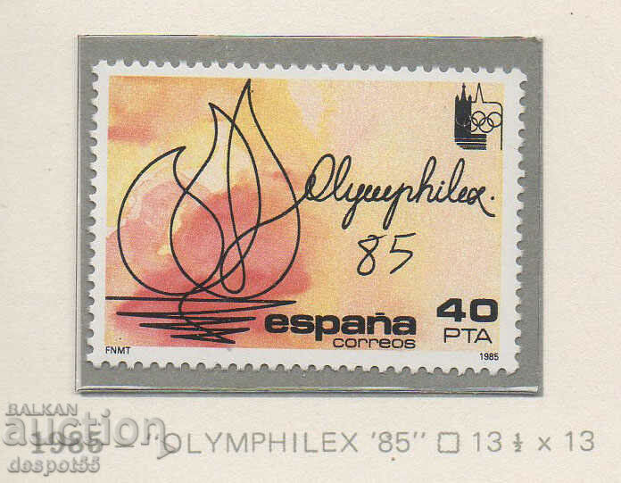 1985. Испания. Международна филателна изложба OLYMPHILEX '85