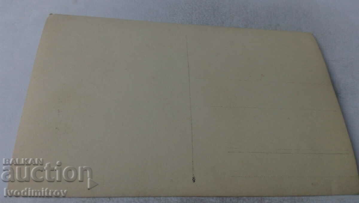 Photo Two men women and children in front of a bungalow with price 1.45 BGN | € 0.74 Photo Two men women and children in front of a bungalow with price 1.45 BGN | € 0.74