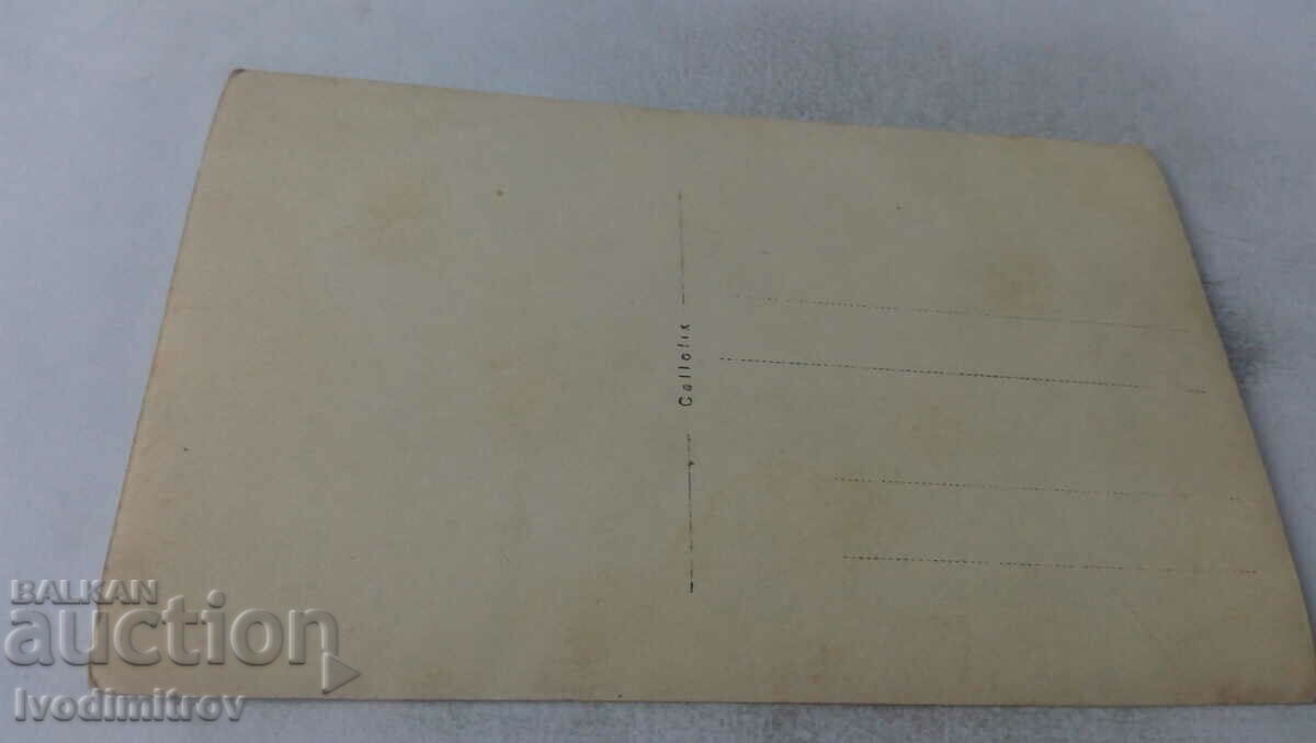 Photo Two men women and children in front of a bungalow with price 1.65 BGN | € 0.84 Photo Two men women and children in front of a bungalow with price 1.65 BGN | € 0.84