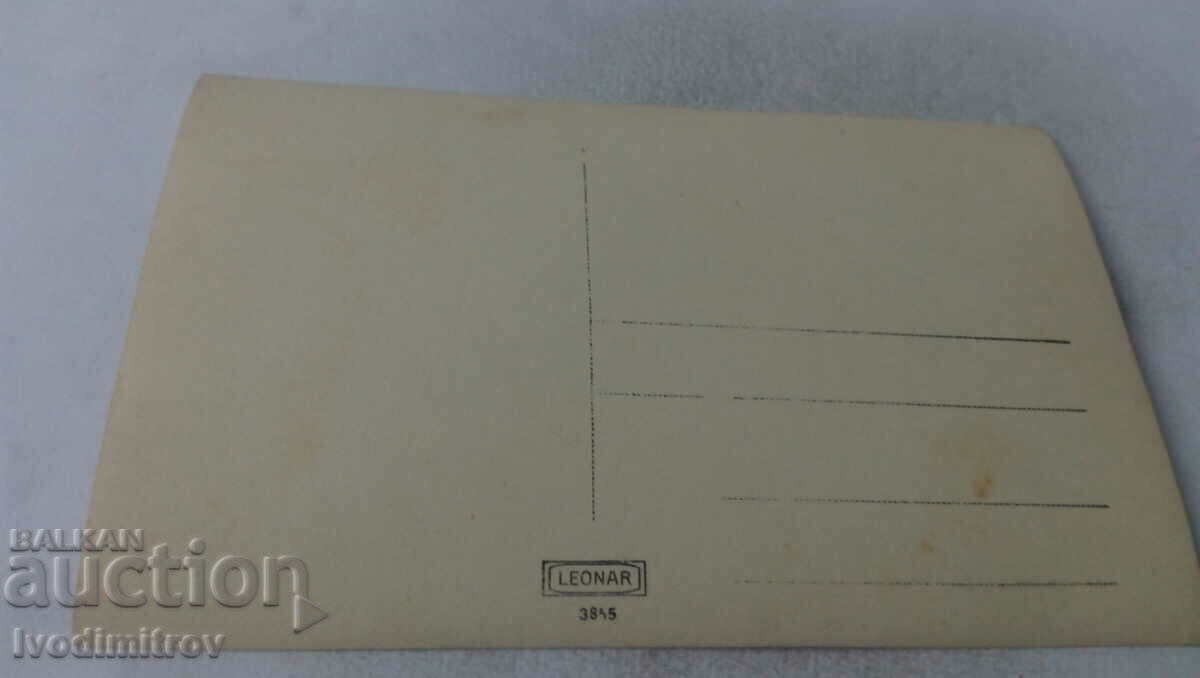 Photo Two men women and children in front of a bungalow with price 1.65 BGN | € 0.84 Photo Two men women and children in front of a bungalow with price 1.65 BGN | € 0.84