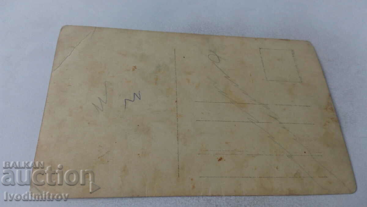 Φωτογραφία Άνδρες και γυναίκες κάτω από έναν καταρράκτη με τιμή 1.65 BGN | € 0.84 Φωτογραφία Άνδρες και γυναίκες κάτω από έναν καταρράκτη με τιμή 1.65 BGN | € 0.84