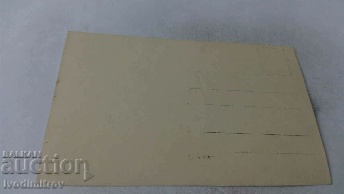 Φωτογραφία Άνδρας, τέσσερις γυναίκες και ένα μωρό στο ποτάμι με τιμή 1.65 BGN | € 0.84 Φωτογραφία Άνδρας, τέσσερις γυναίκες και ένα μωρό στο ποτάμι με τιμή 1.65 BGN | € 0.84