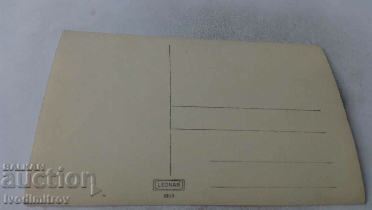 Photo Woman on the road with price 1.45 BGN | € 0.74 Photo Woman on the road with price 1.45 BGN | € 0.74