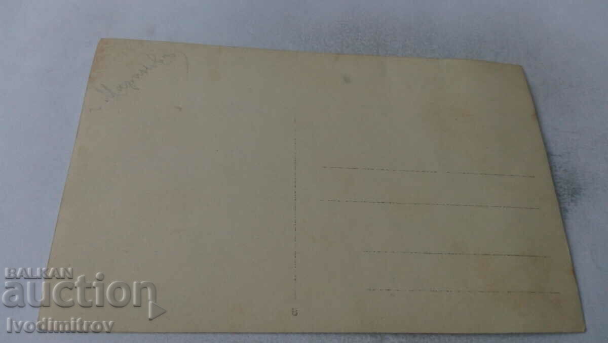 Photo Pupils planting trees with price 1.65 BGN | € 0.84 Photo Pupils planting trees with price 1.65 BGN | € 0.84