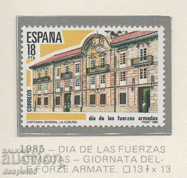 1985. Ισπανία. Ημέρα Στρατού.