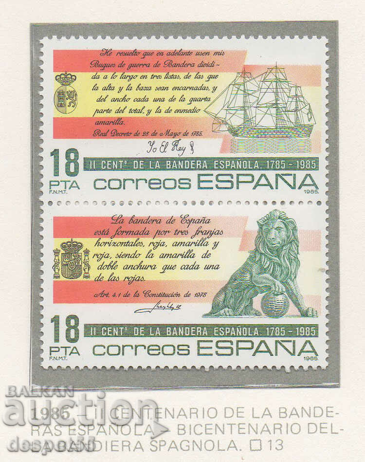 1985. Ισπανία. Η 200ή επέτειος της εθνικής σημαίας.