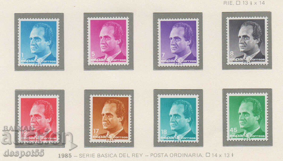 1985. Spain. Final Issue - King Juan Carlos I.