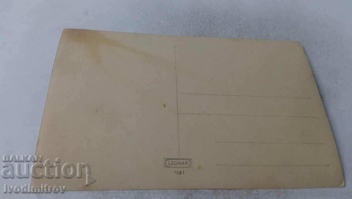 Photo Man women and children in the forest with price 1.35 BGN | € 0.69 Photo Man women and children in the forest with price 1.35 BGN | € 0.69