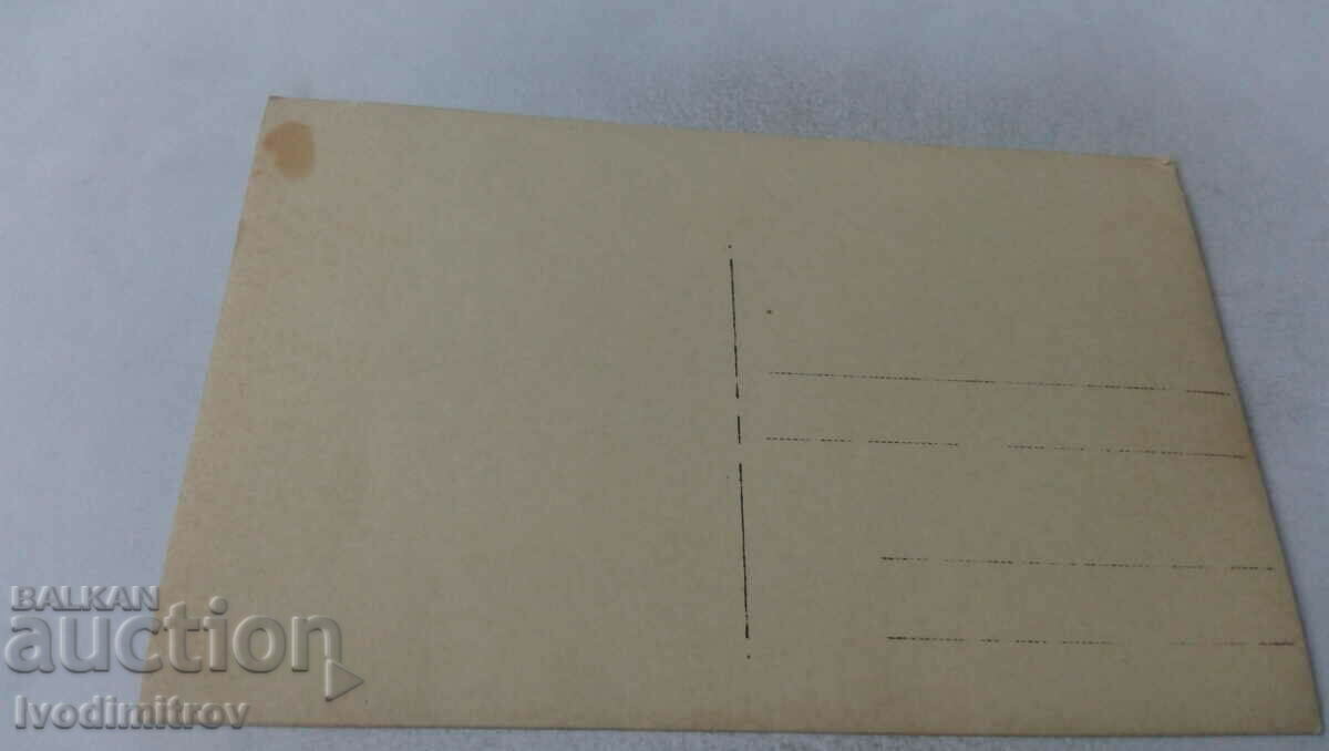 Fotografie Bărbați, femei și copii la un picnic pe gazon cu preț 1.45 BGN | € 0.74 Fotografie Bărbați, femei și copii la un picnic pe gazon cu preț 1.45 BGN | € 0.74