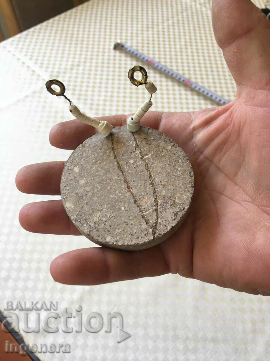 ELECTRICAL HEATER MINI COTTON PLATE with price 5.00 BGN | € 2.56 ELECTRICAL HEATER MINI COTTON PLATE with price 5.00 BGN | € 2.56