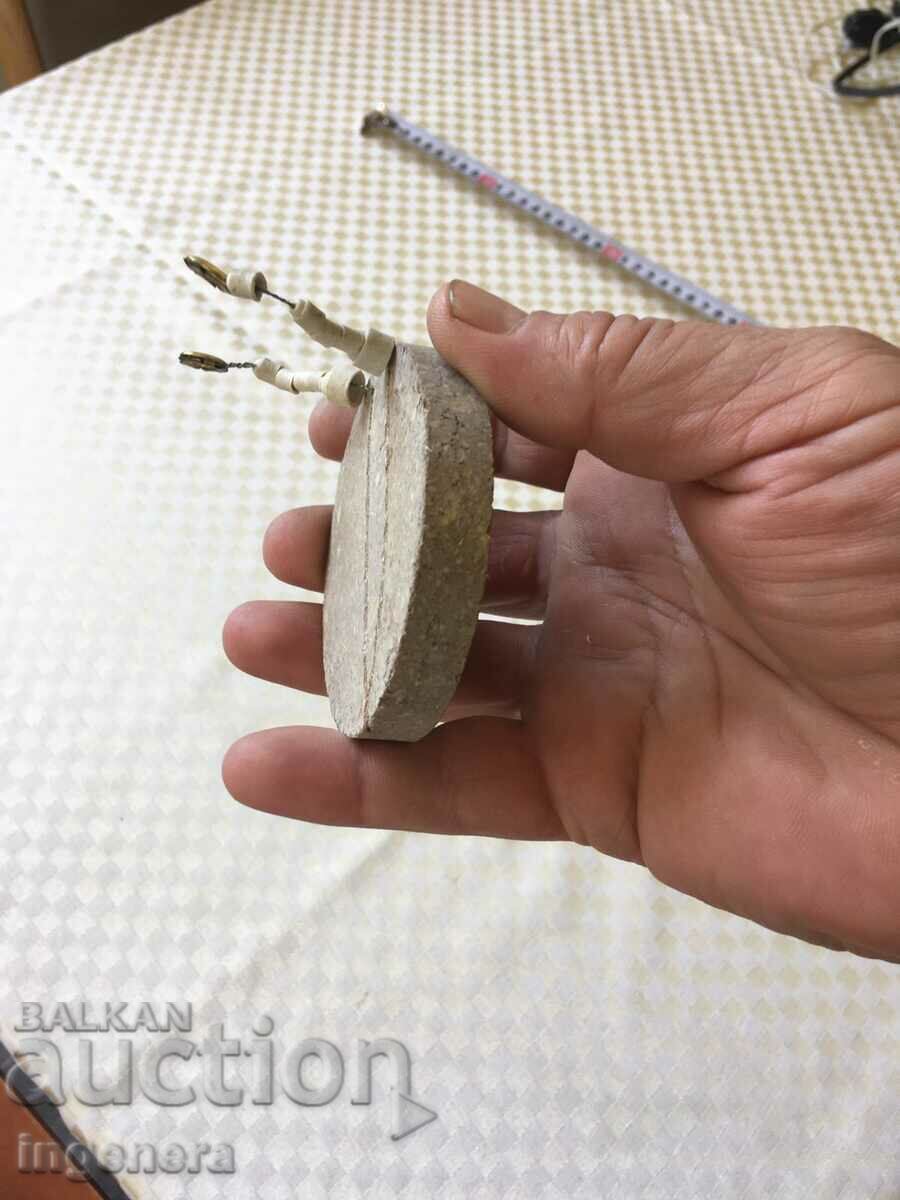 Auction ELECTRICAL HEATER MINI COTTON PLATE Auction ELECTRICAL HEATER MINI COTTON PLATE