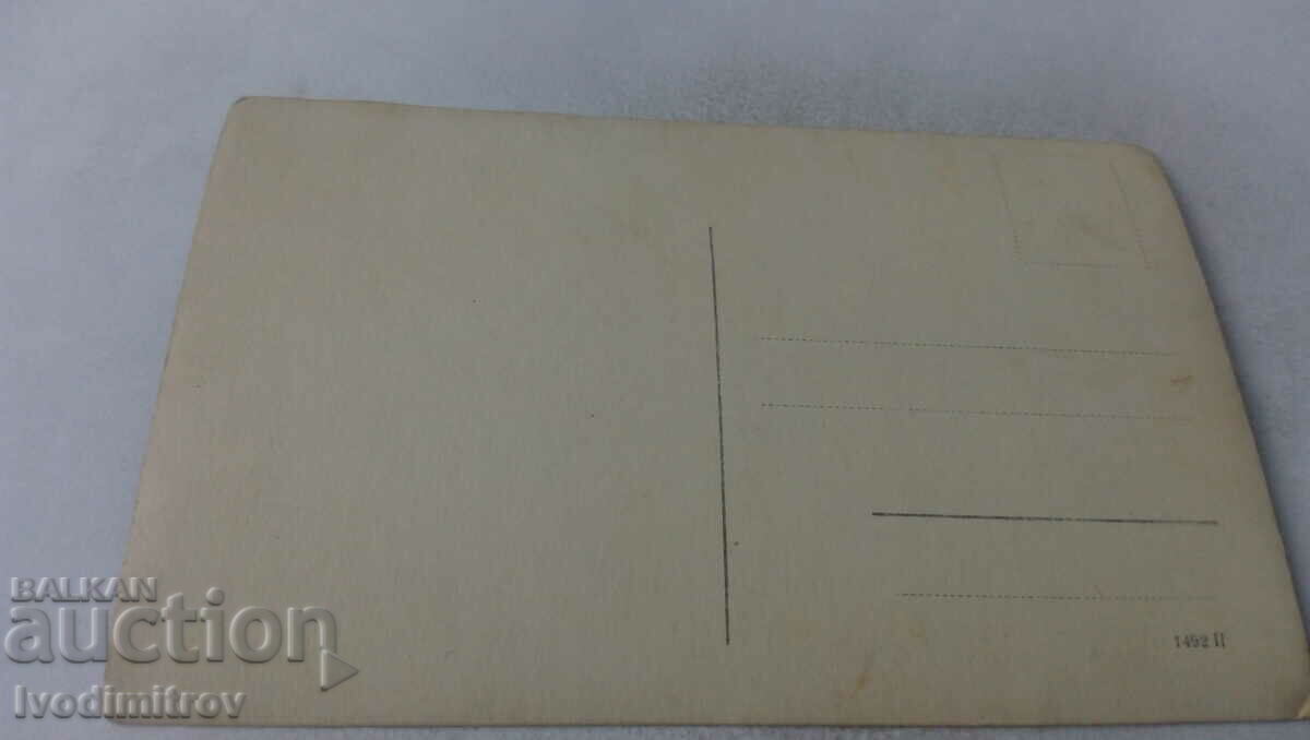 Φωτογραφία Άνδρες και γυναίκες σε ένα πικνίκ με τιμή € 0.74 | 1.45 BGN