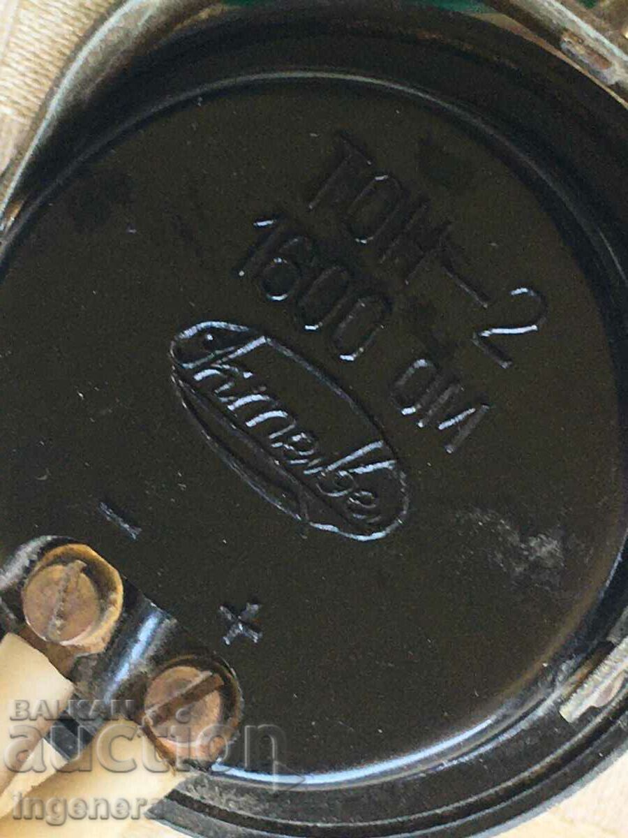 BAKELITE EARPHONE FROM SOCSA - 6 BAKELITE EARPHONE FROM SOCSA - 6