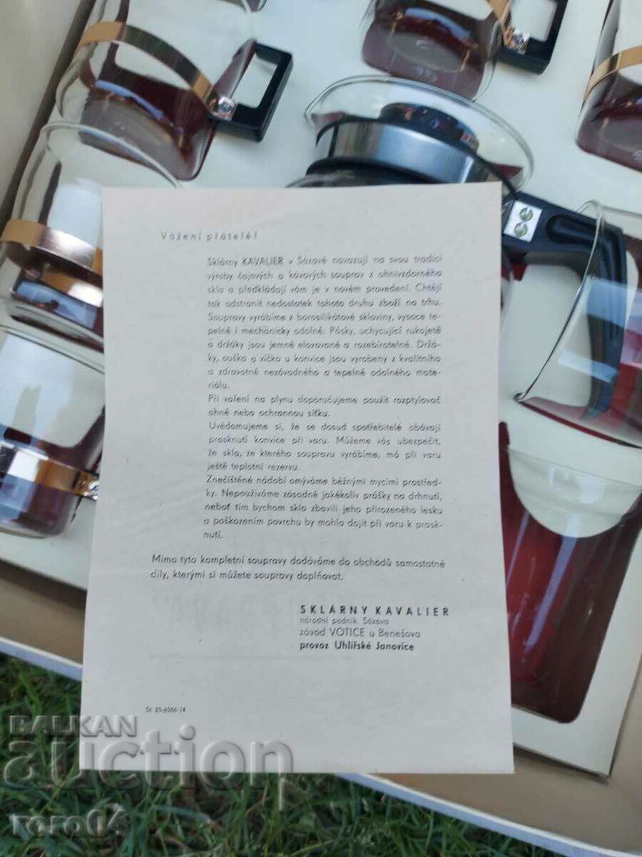 Delivery of SERVICE - FURNISHED - NEW Delivery of SERVICE - FURNISHED - NEW