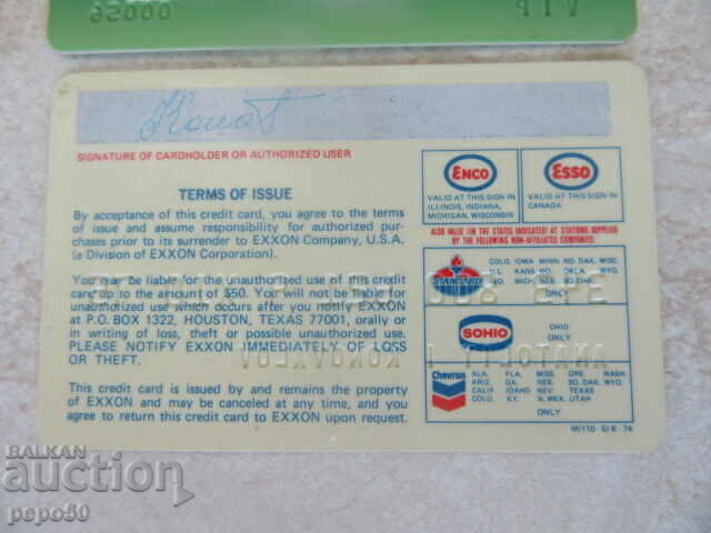 Delivery of TWO OLD CLUB CARDS + bonus Delivery of TWO OLD CLUB CARDS + bonus