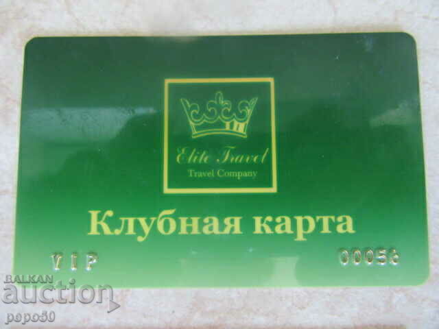 TWO OLD CLUB CARDS + bonus - 5 TWO OLD CLUB CARDS + bonus - 5