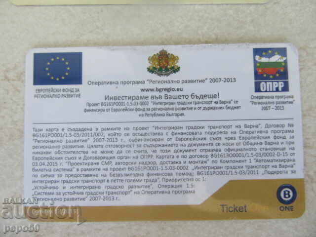 TWO OLD CLUB CARDS + bonus - 7 TWO OLD CLUB CARDS + bonus - 7