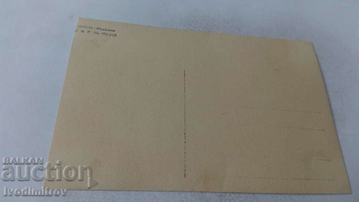 Photo Three young girls by the river with price 1.45 BGN | € 0.74 Photo Three young girls by the river with price 1.45 BGN | € 0.74