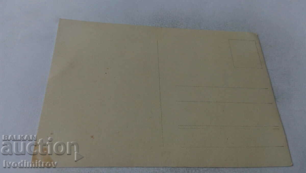 Photo Three young women stepped into the river with price 1.45 BGN | € 0.74 Photo Three young women stepped into the river with price 1.45 BGN | € 0.74