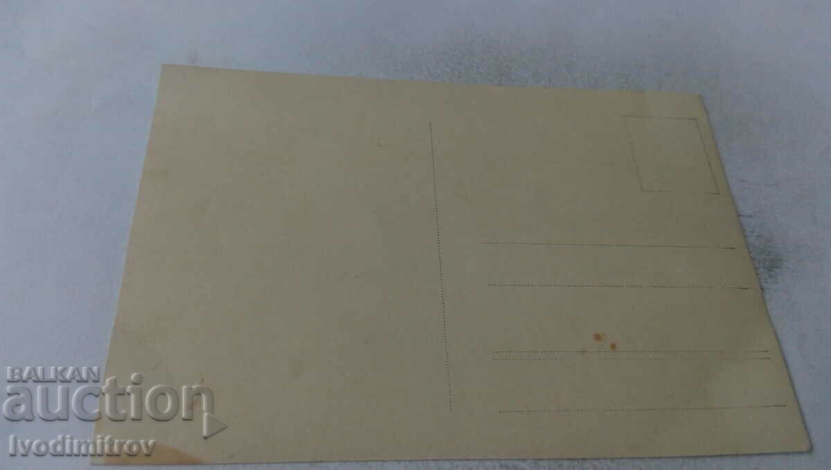 Photo Three young women wash their feet in the river with price 1.45 BGN | € 0.74