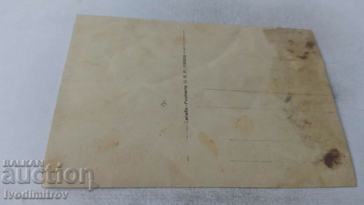 Picture Men, women and children at a table in the yard of their house with price 1.85 BGN | € 0.95 Picture Men, women and children at a table in the yard of their house with price 1.85 BGN | € 0.95