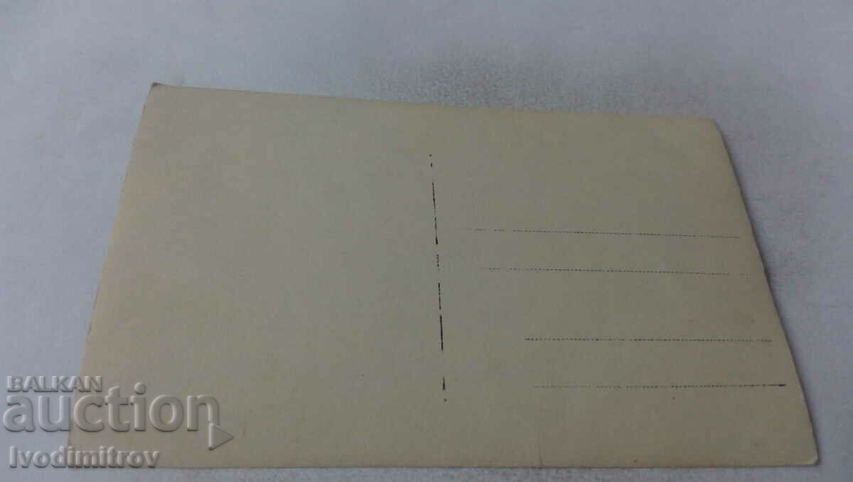 Photo Officer young men and women with price 1.65 BGN | € 0.84 Photo Officer young men and women with price 1.65 BGN | € 0.84