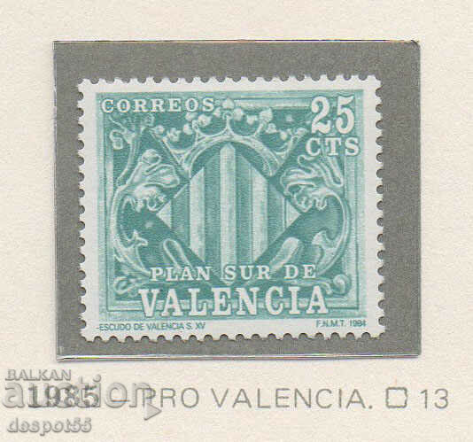 1985. Ισπανία. Εθνόσημο της Βαλένθια.