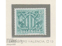 1985. Spain. Coat of arms of Valencia.