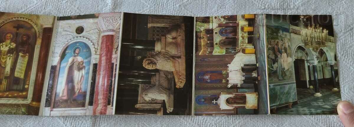 Delivery of TEMPLE-MONUMENT "AL. NEVSKI" DIPLYANKA 1980. 9 FRAME Delivery of TEMPLE-MONUMENT "AL. NEVSKI" DIPLYANKA 1980. 9 FRAME