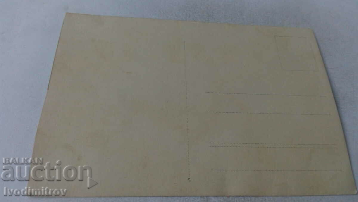 Picture Five young women on a bench with price 1.45 BGN | € 0.74 Picture Five young women on a bench with price 1.45 BGN | € 0.74